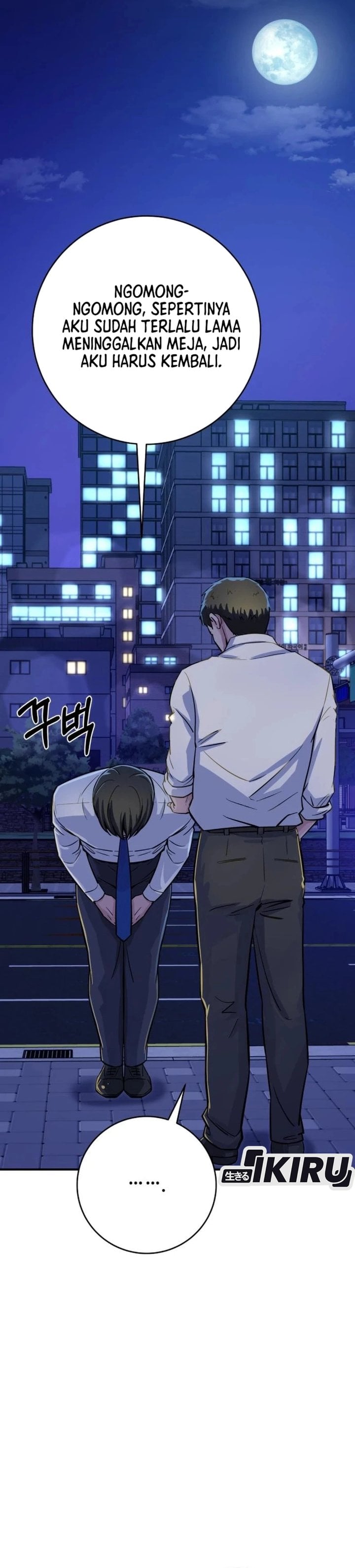 Halaman 29 dari The Chaebol Family's Genius Monster Chapter 6