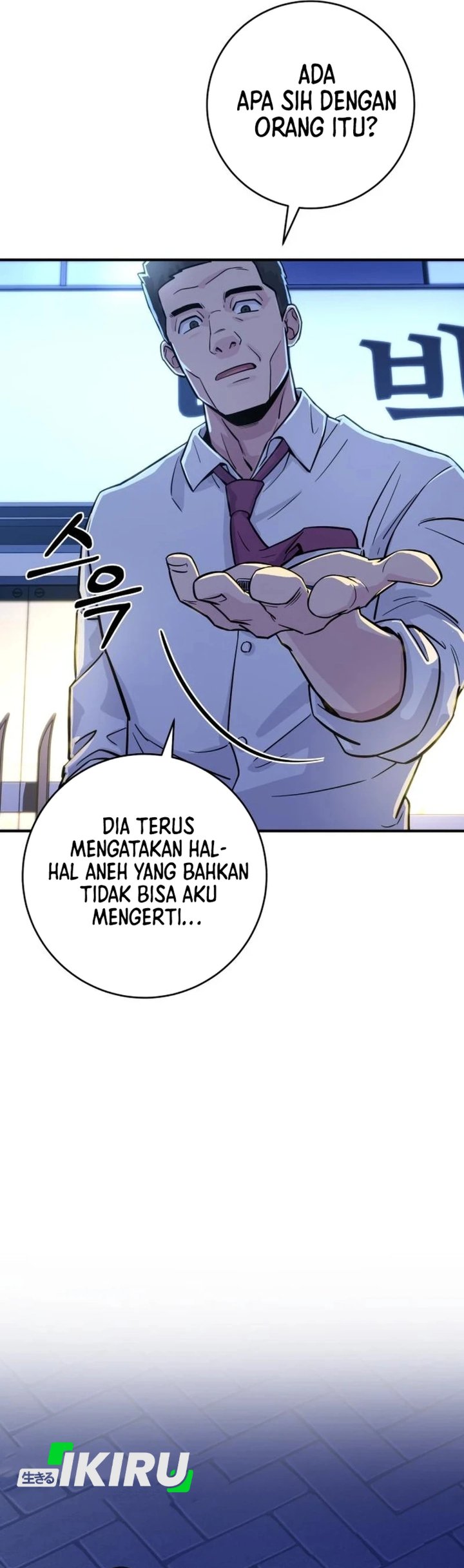 Halaman 30 dari The Chaebol Family's Genius Monster Chapter 6