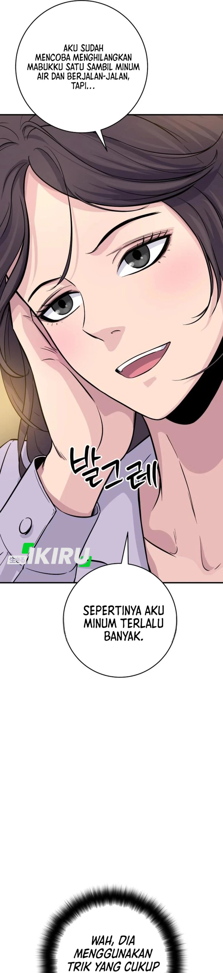 Halaman 36 dari The Chaebol Family's Genius Monster Chapter 6