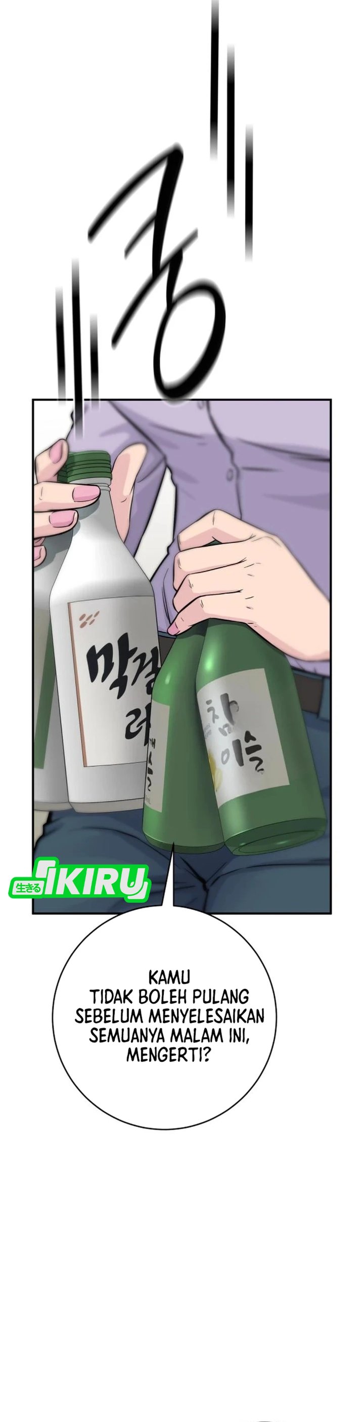 Halaman 45 dari The Chaebol Family's Genius Monster Chapter 6