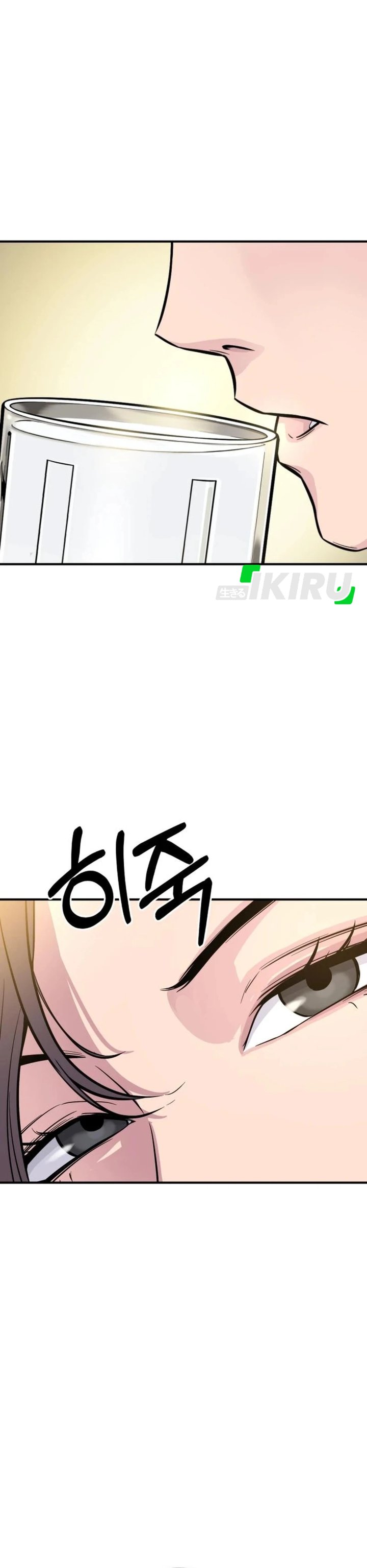 Halaman 50 dari The Chaebol Family's Genius Monster Chapter 6
