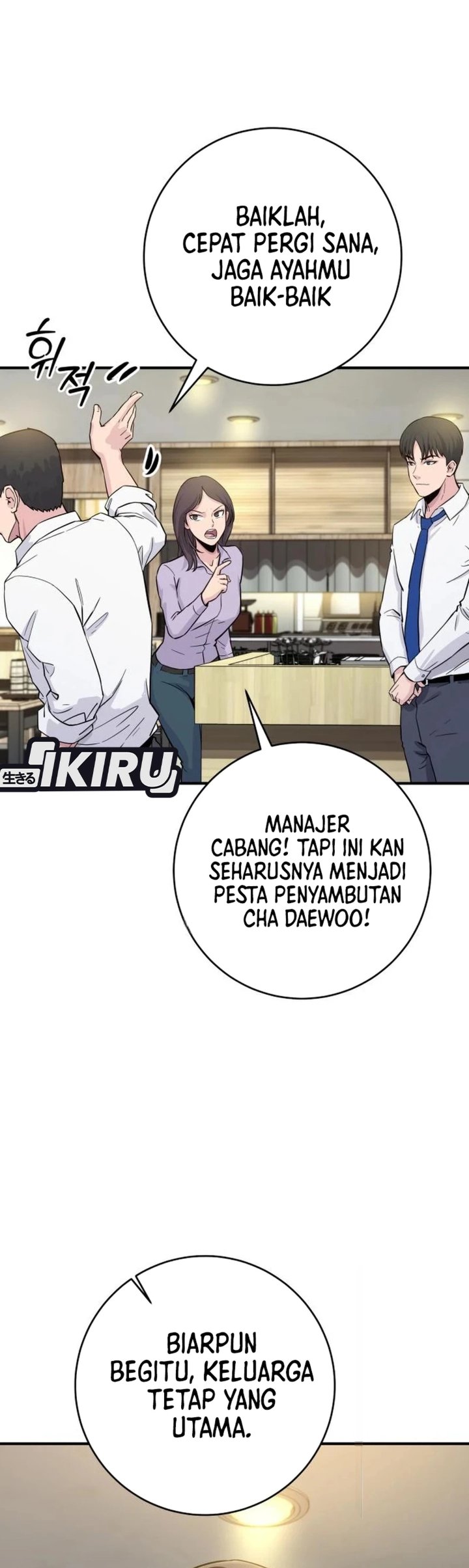 Halaman 55 dari The Chaebol Family's Genius Monster Chapter 6