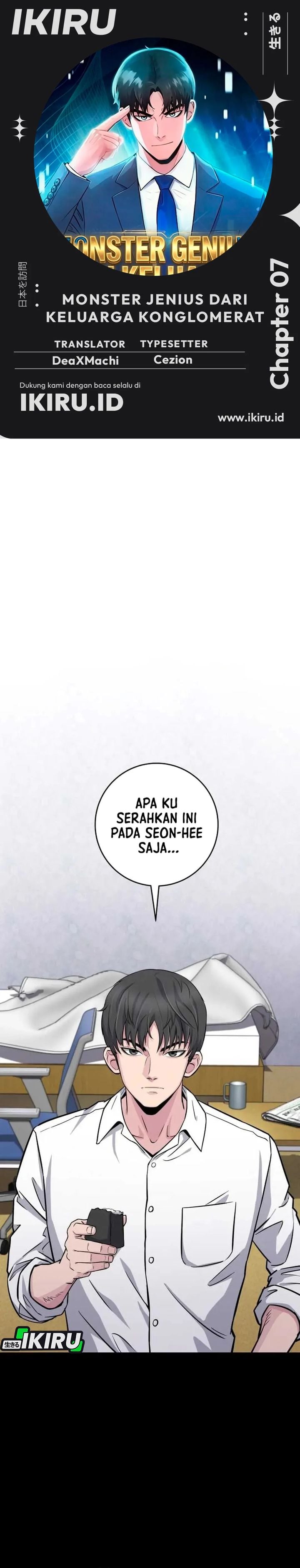 Halaman 1 dari The Chaebol Family's Genius Monster Chapter 7