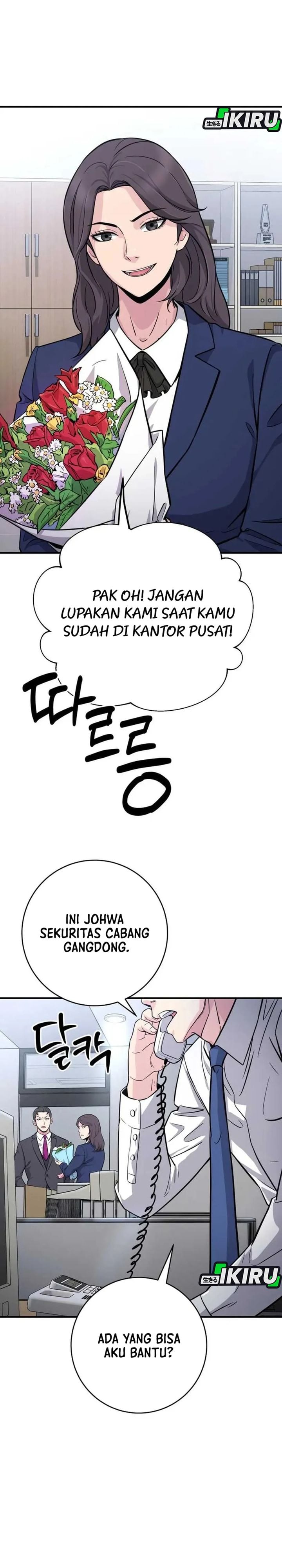 Halaman 16 dari The Chaebol Family's Genius Monster Chapter 7