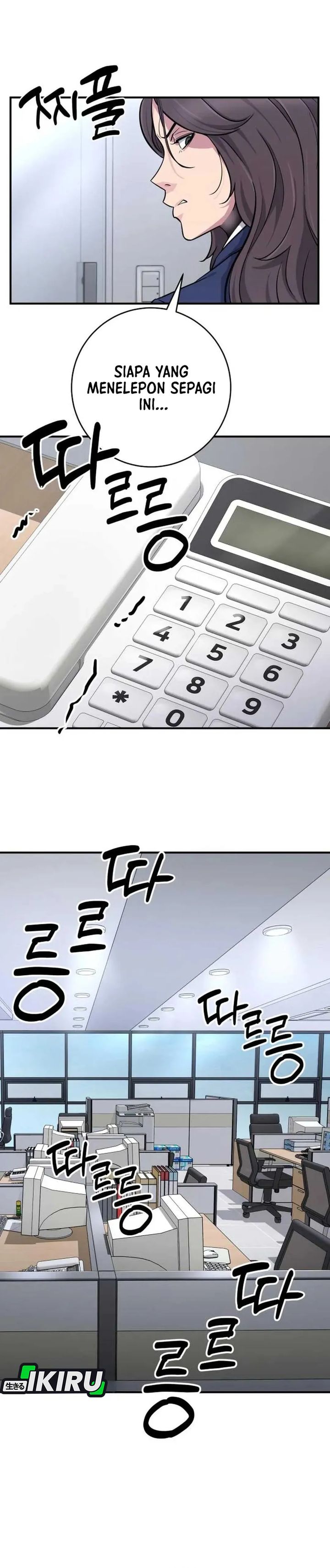 Halaman 17 dari The Chaebol Family's Genius Monster Chapter 7