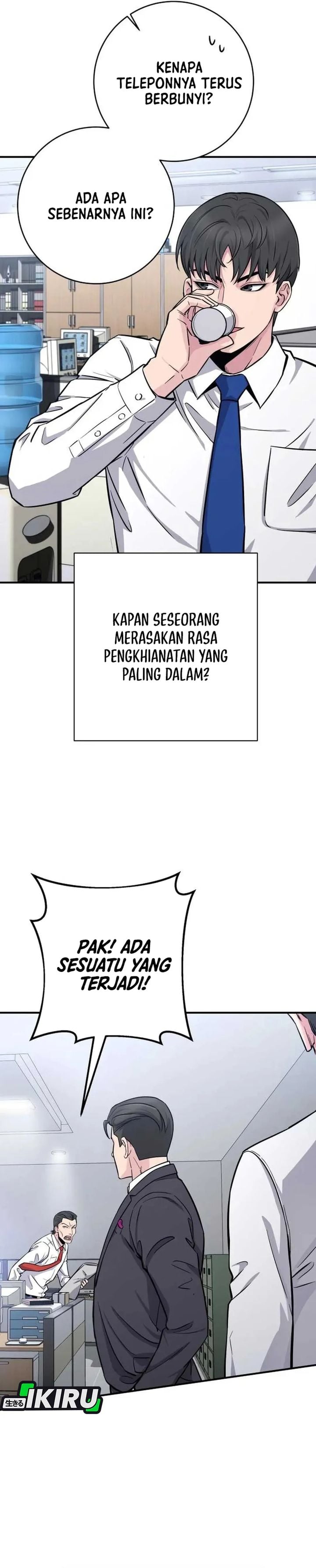 Halaman 18 dari The Chaebol Family's Genius Monster Chapter 7