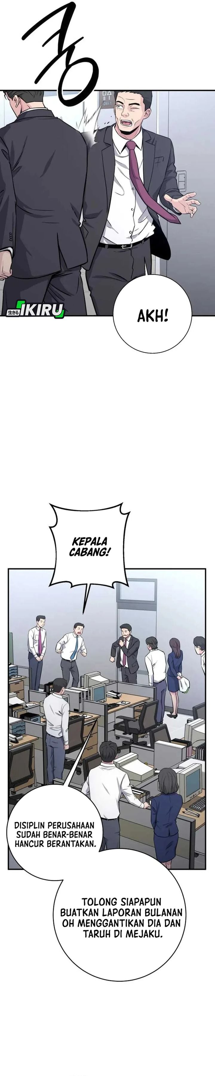 Halaman 26 dari The Chaebol Family's Genius Monster Chapter 7