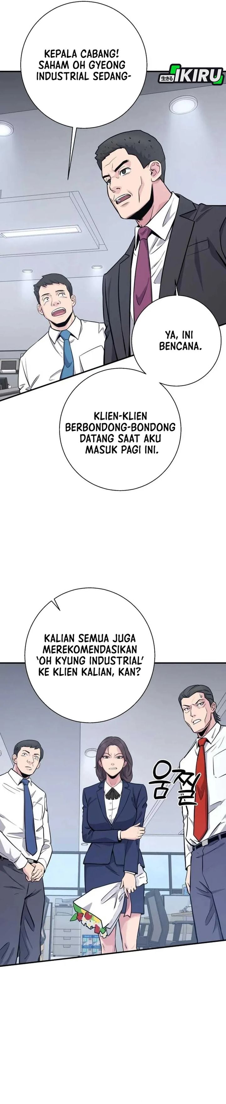Halaman 27 dari The Chaebol Family's Genius Monster Chapter 7