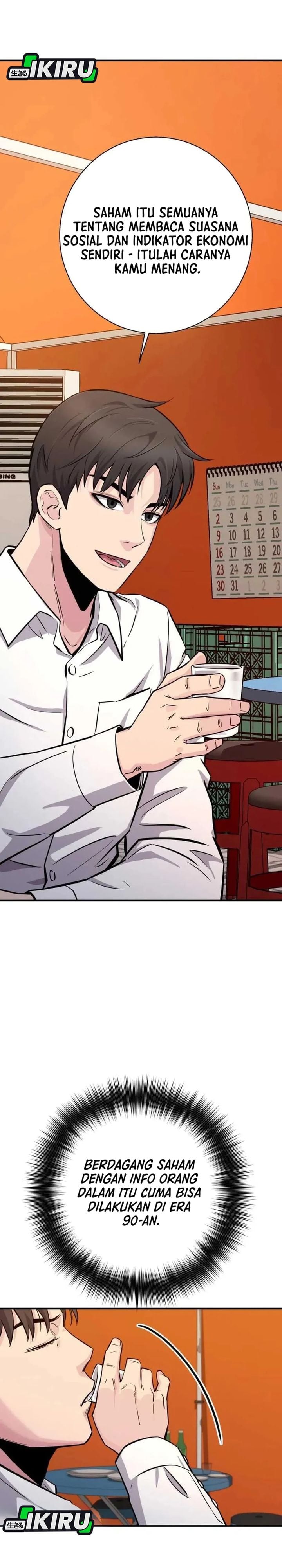 Halaman 34 dari The Chaebol Family's Genius Monster Chapter 7