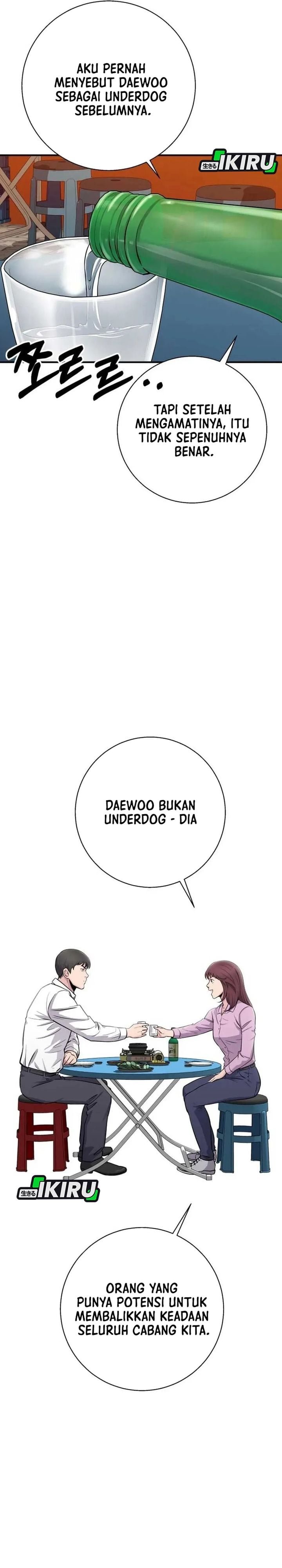 Halaman 36 dari The Chaebol Family's Genius Monster Chapter 7