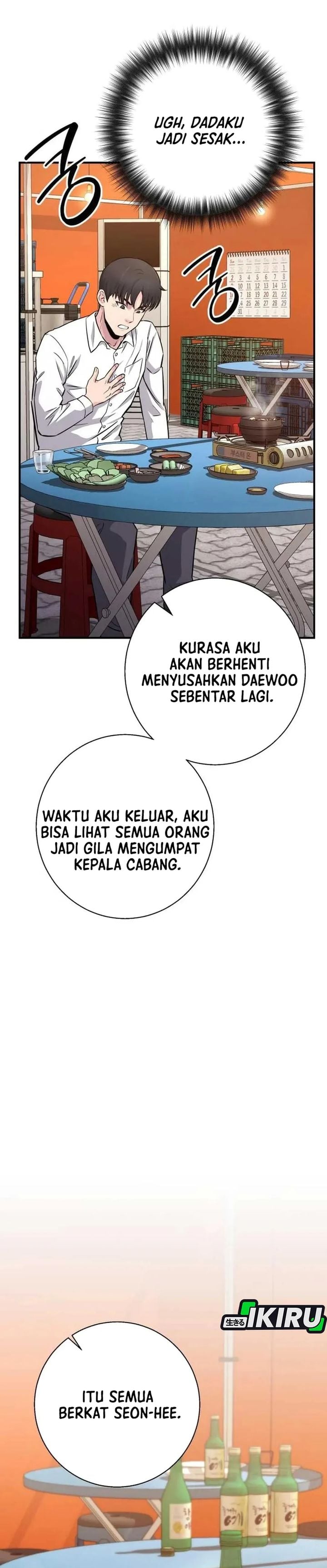 Halaman 37 dari The Chaebol Family's Genius Monster Chapter 7