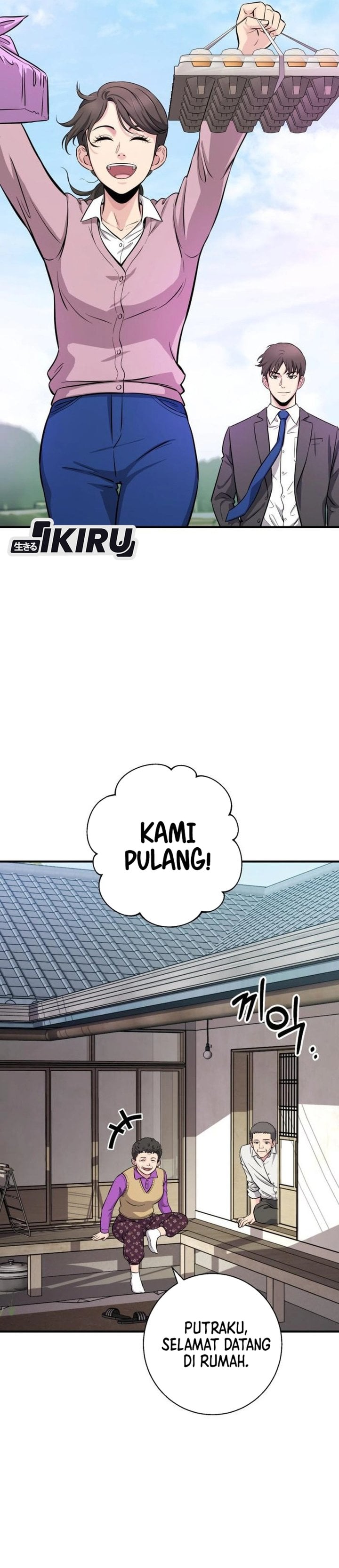 Halaman 22 dari The Chaebol Family's Genius Monster Chapter 8