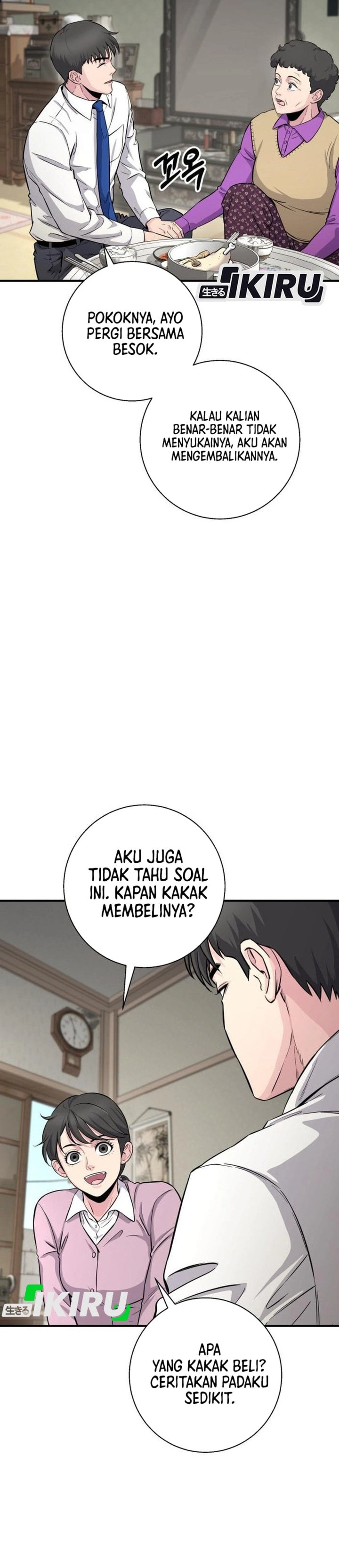 Halaman 39 dari The Chaebol Family's Genius Monster Chapter 8
