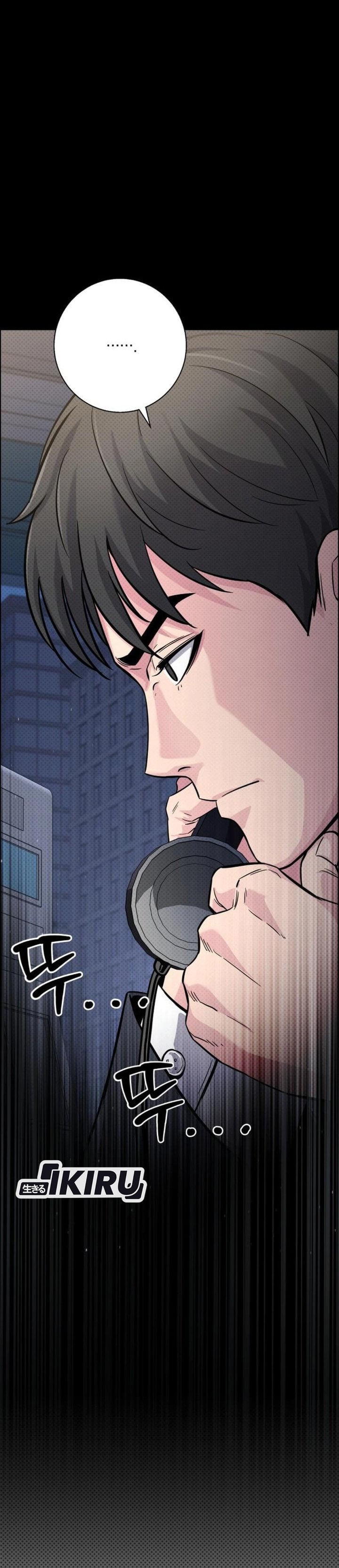 Halaman 50 dari The Chaebol Family's Genius Monster Chapter 8