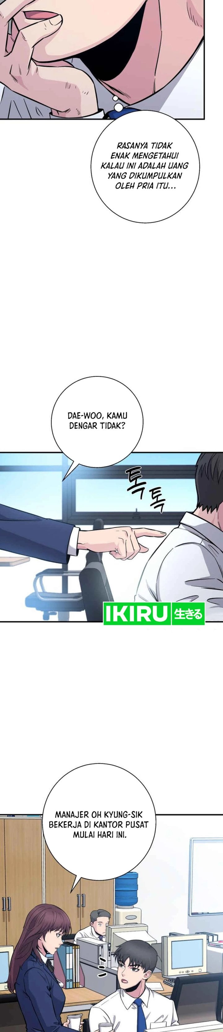 Halaman 17 dari The Chaebol Family's Genius Monster Chapter 9