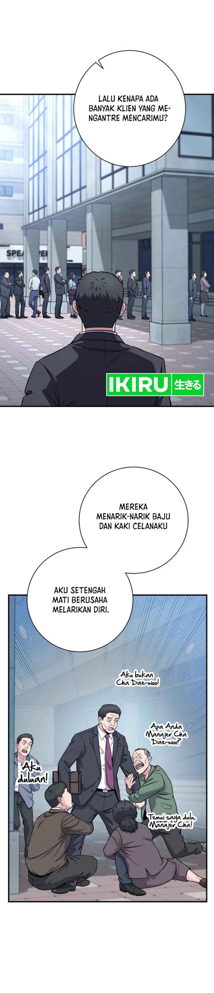 Halaman 25 dari The Chaebol Family's Genius Monster Chapter 9