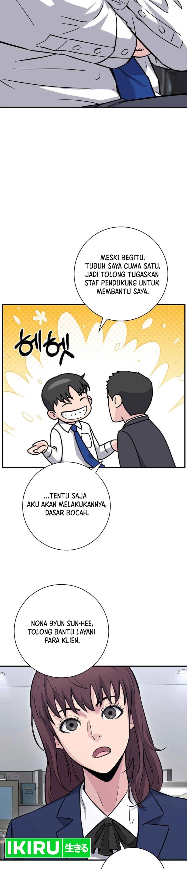 Halaman 33 dari The Chaebol Family's Genius Monster Chapter 9