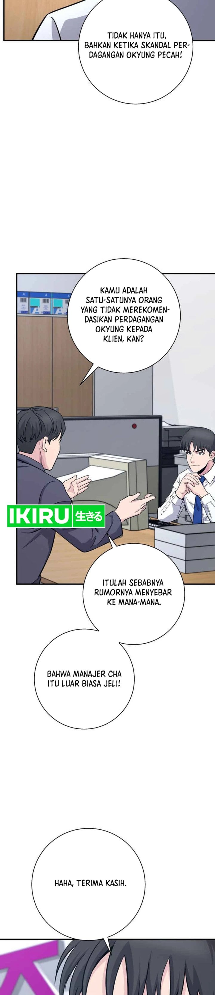 Halaman 38 dari The Chaebol Family's Genius Monster Chapter 9
