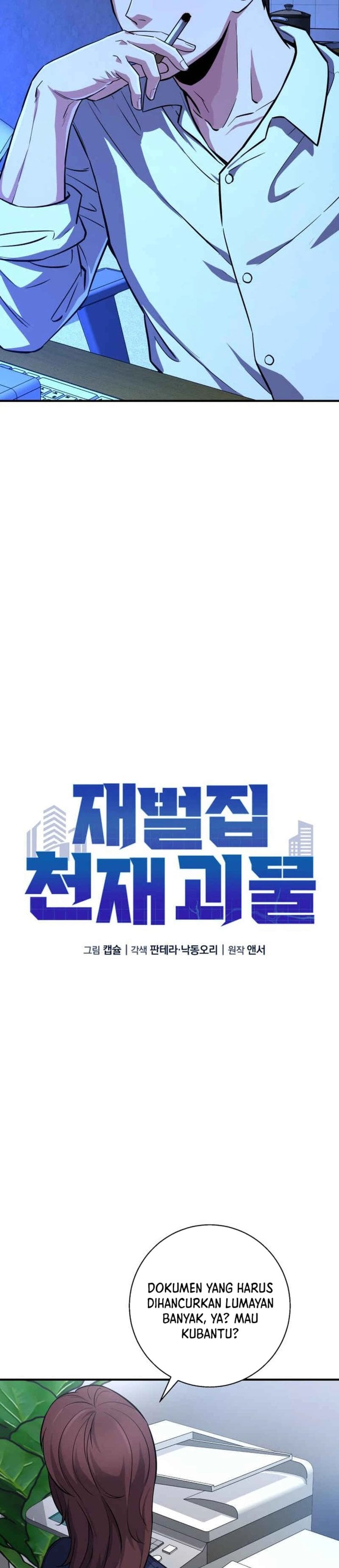 Halaman 5 dari The Chaebol Family's Genius Monster Chapter 9