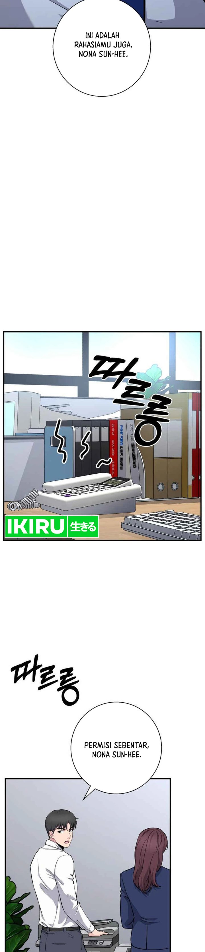 Halaman 8 dari The Chaebol Family's Genius Monster Chapter 9