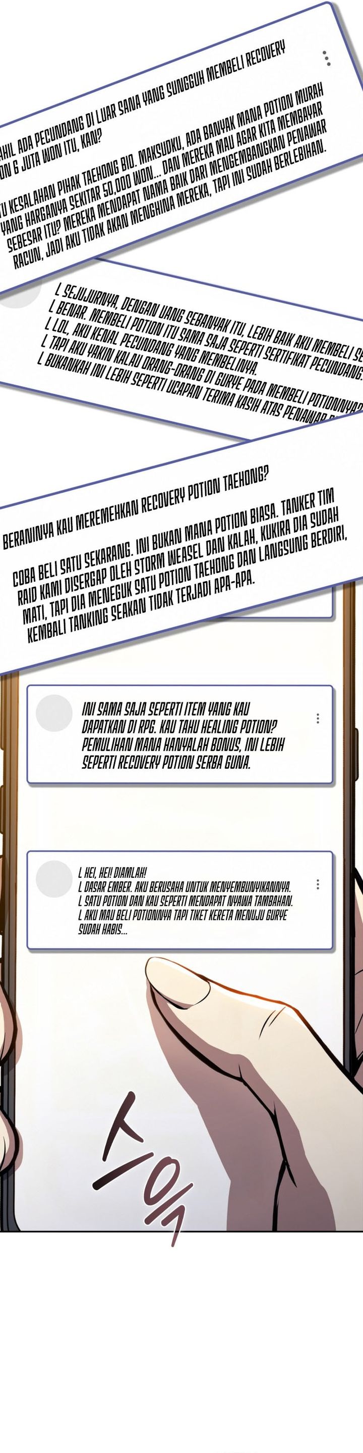 The Chairman of Pharmaceutical Company Is A Poison King chapter 24 halaman 17