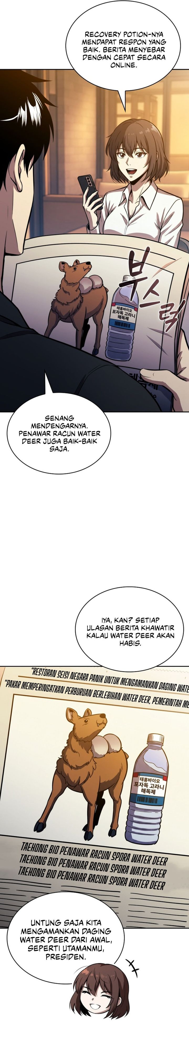 The Chairman of Pharmaceutical Company Is A Poison King chapter 24 halaman 18