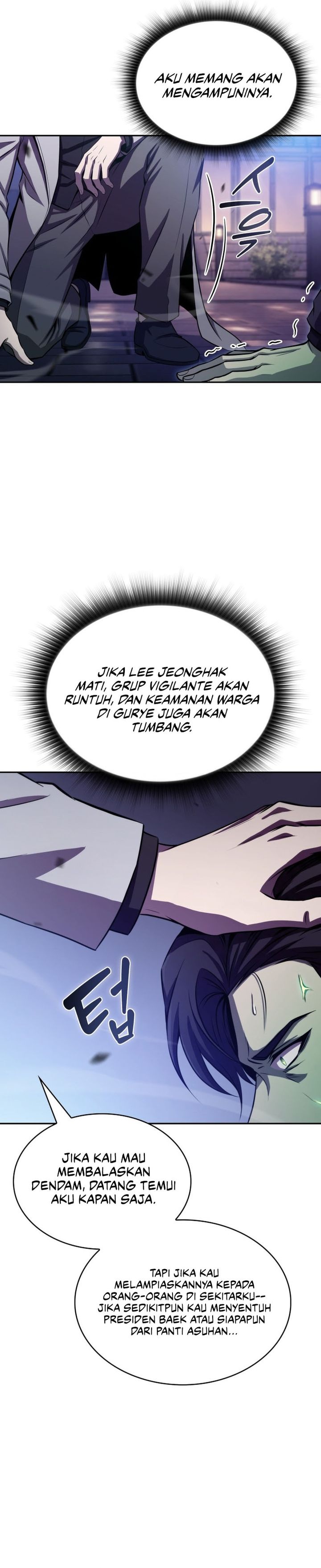 The Chairman of Pharmaceutical Company Is A Poison King chapter 24 halaman 6
