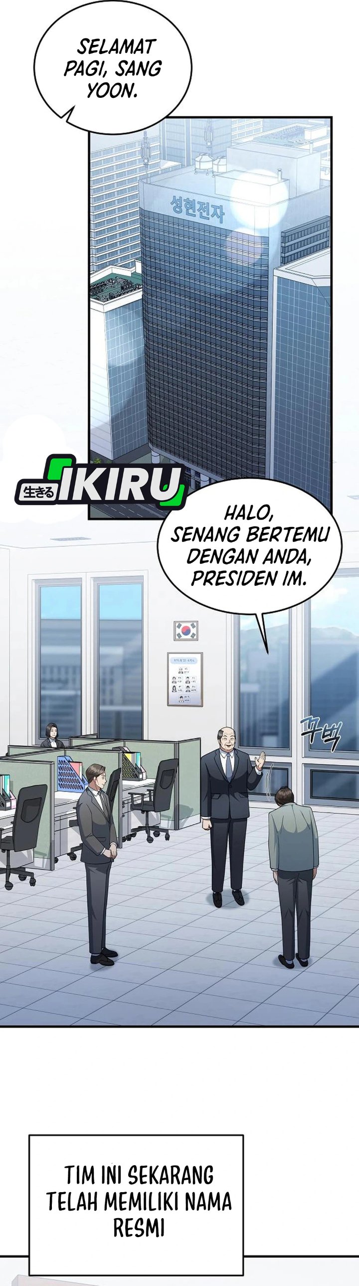 Halaman 18 dari The Chairman Who Just Wants to Slack Off Chapter 10