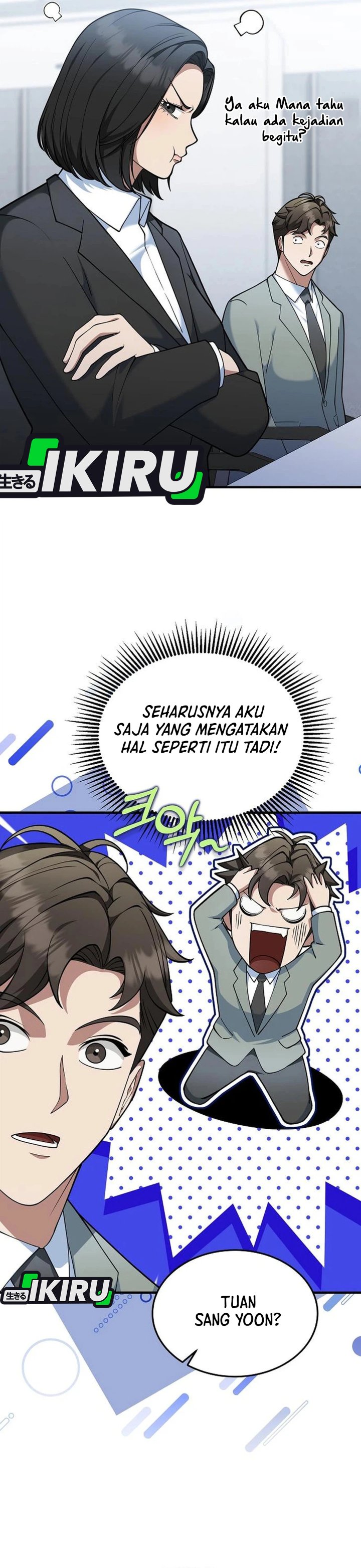 Halaman 24 dari The Chairman Who Just Wants to Slack Off Chapter 10