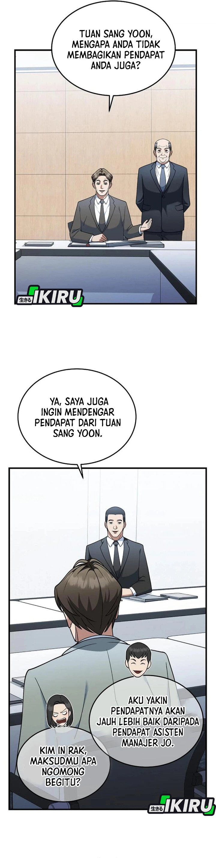 Halaman 25 dari The Chairman Who Just Wants to Slack Off Chapter 10