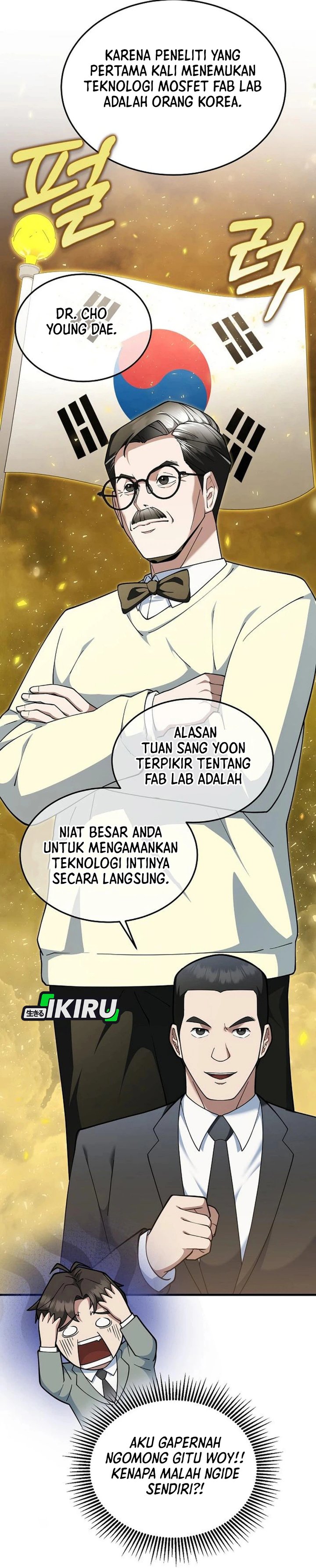 Halaman 41 dari The Chairman Who Just Wants to Slack Off Chapter 10