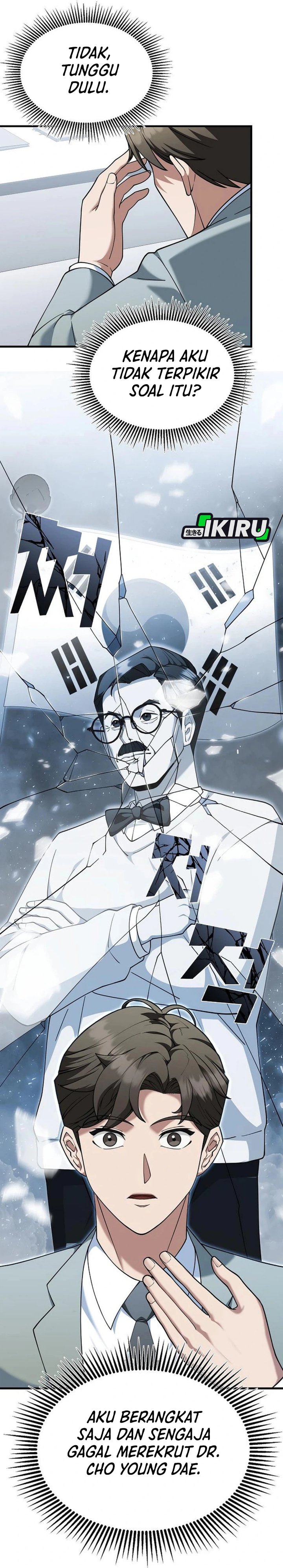 Halaman 48 dari The Chairman Who Just Wants to Slack Off Chapter 10