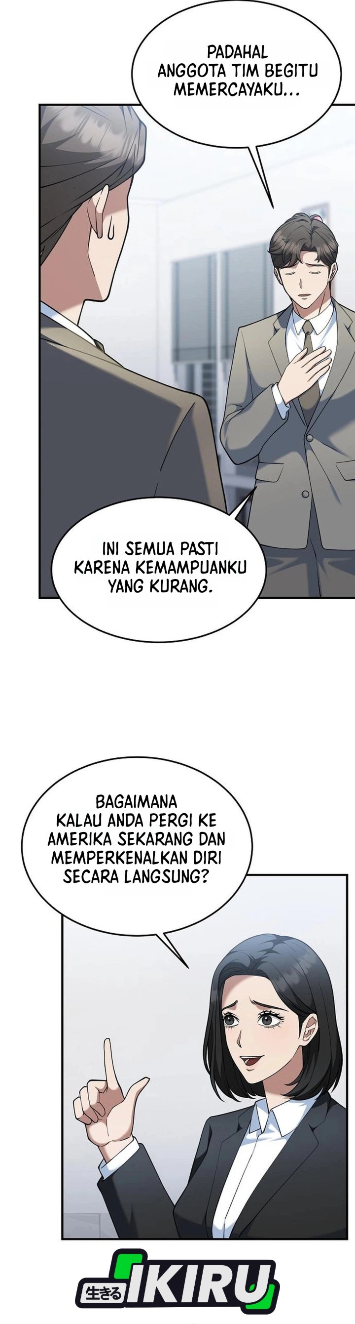 Halaman 17 dari The Chairman Who Just Wants to Slack Off Chapter 11