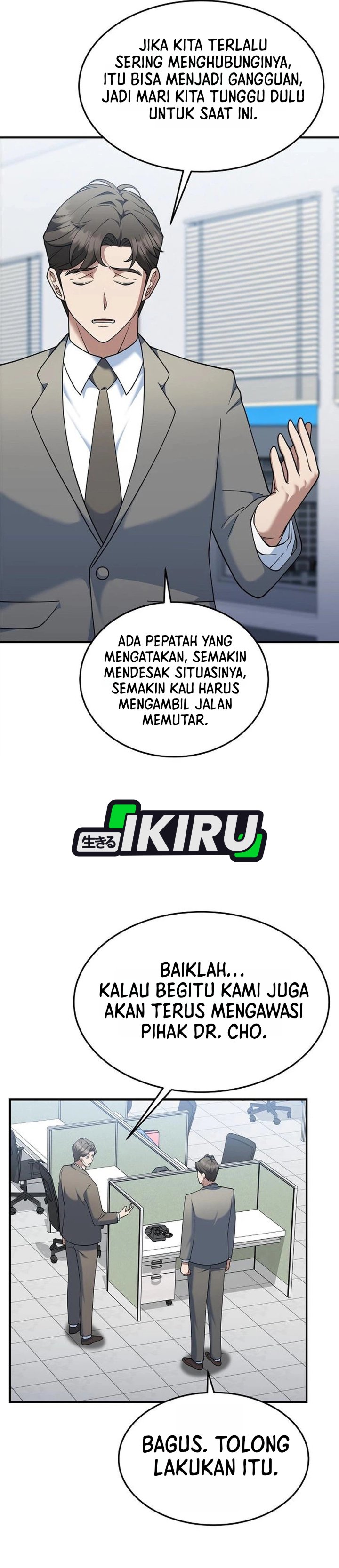 Halaman 21 dari The Chairman Who Just Wants to Slack Off Chapter 11