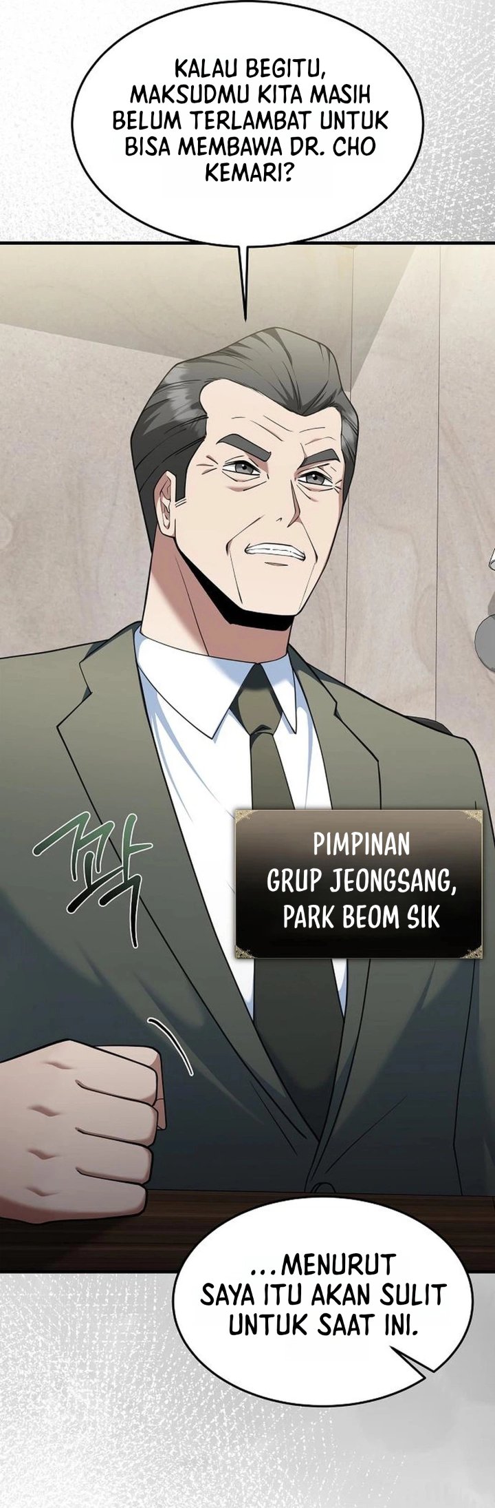 Halaman 46 dari The Chairman Who Just Wants to Slack Off Chapter 11