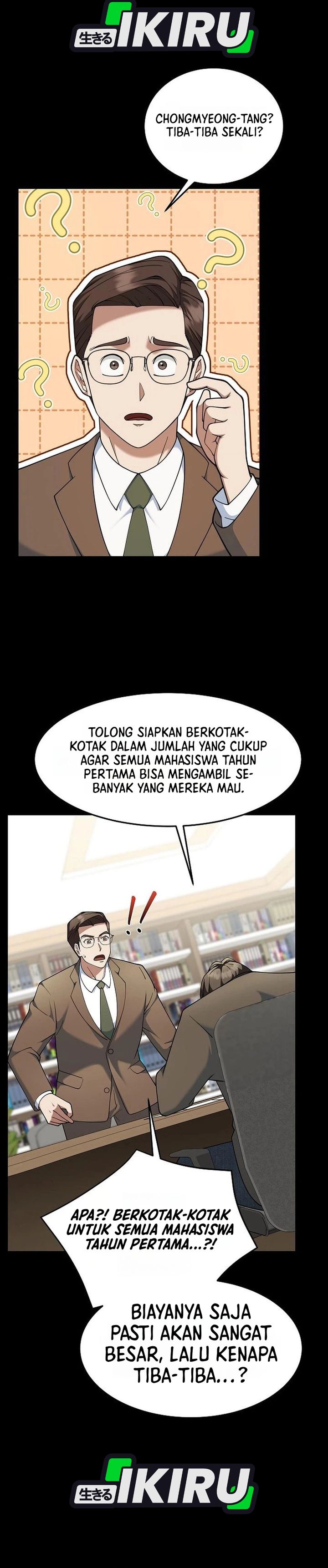 Chairman Who Wants to Live a Life of Leisure chapter 12 halaman 11