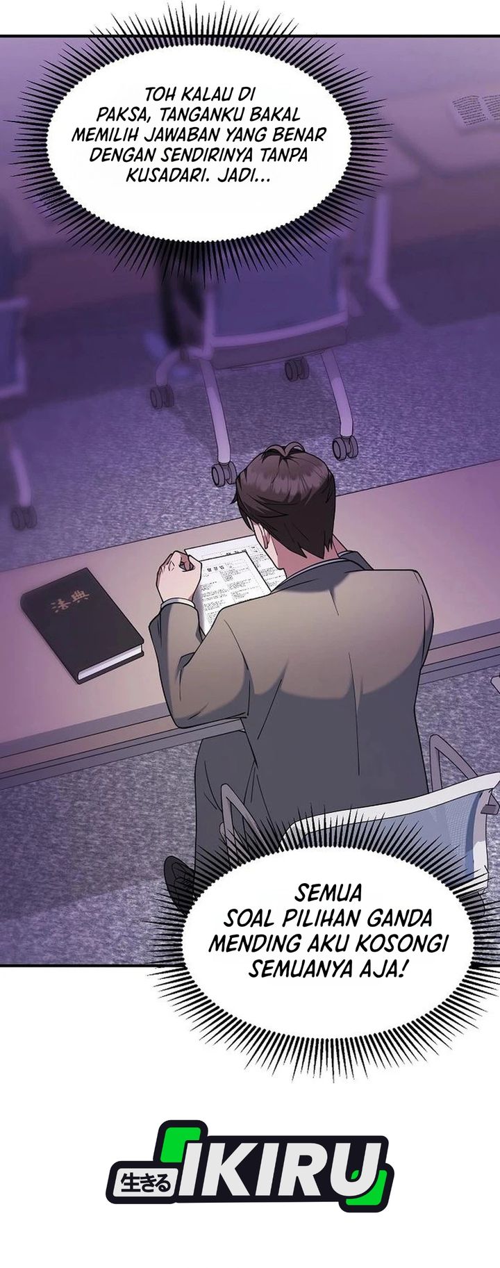 Chairman Who Wants to Live a Life of Leisure chapter 12 halaman 21