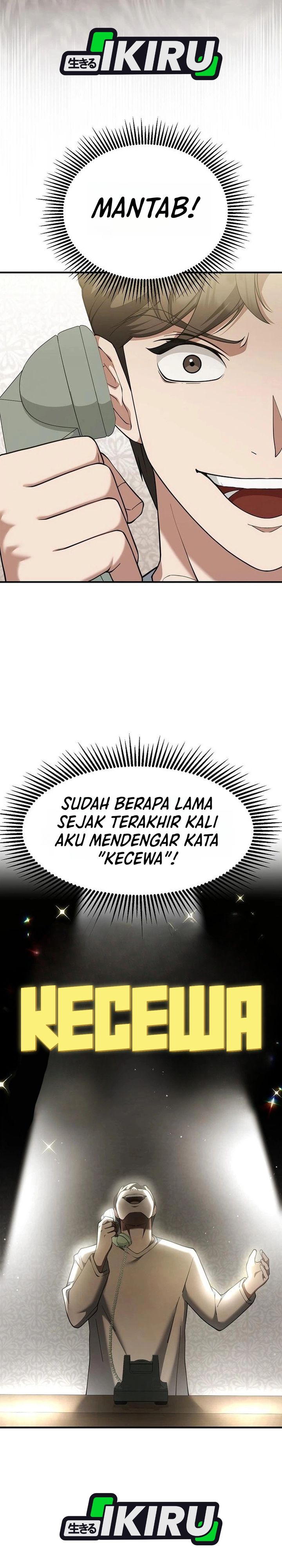Chairman Who Wants to Live a Life of Leisure chapter 12 halaman 32