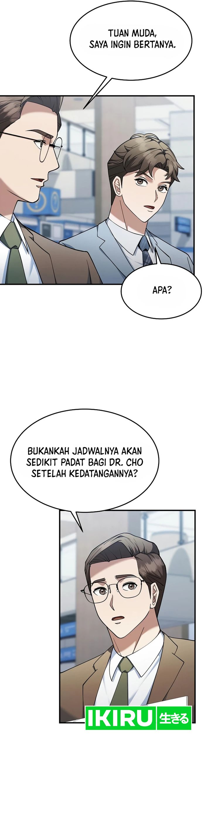 Chairman Who Wants to Live a Life of Leisure chapter 13 halaman 20