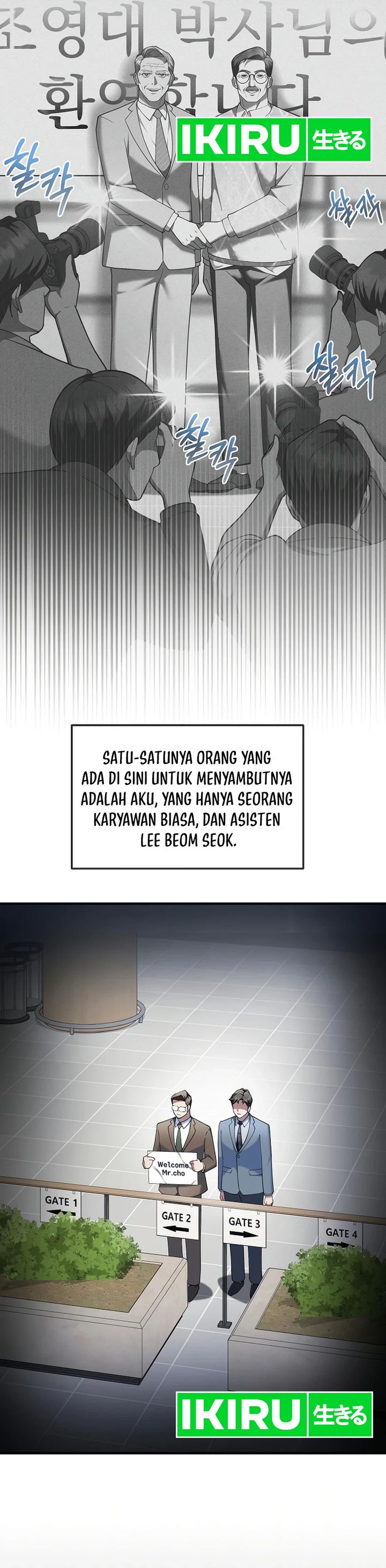 Chairman Who Wants to Live a Life of Leisure chapter 13 halaman 24