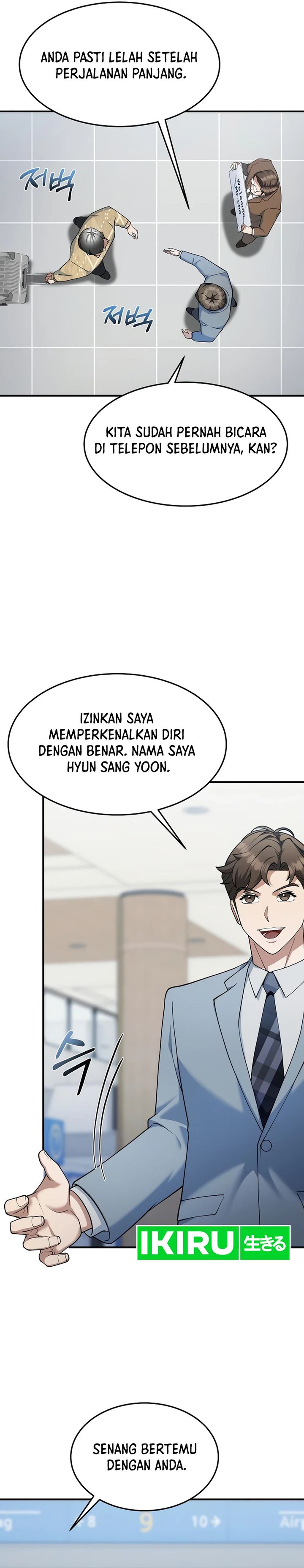 Chairman Who Wants to Live a Life of Leisure chapter 13 halaman 29