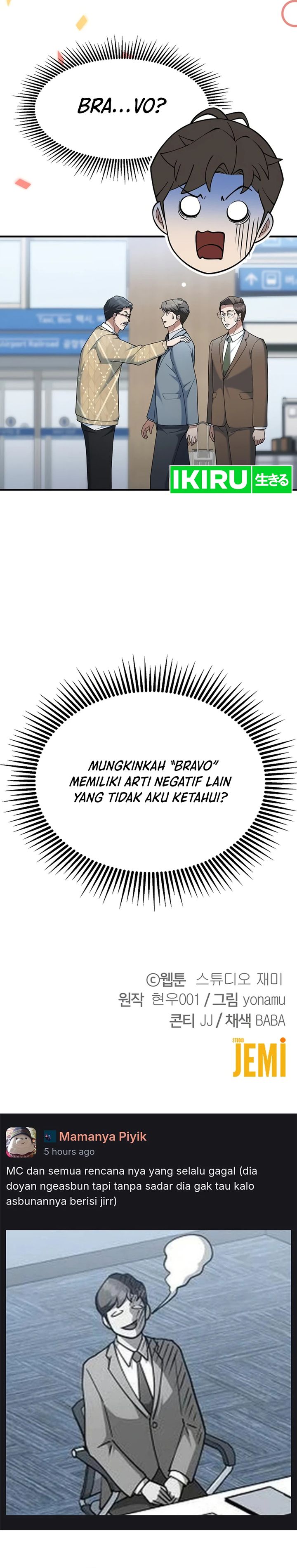 Chairman Who Wants to Live a Life of Leisure chapter 13 halaman 38