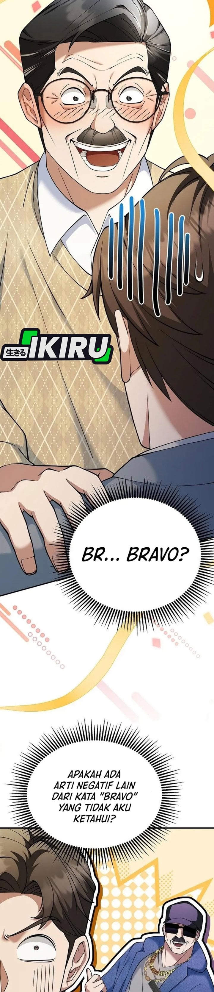 Halaman 2 dari The Chairman Who Just Wants to Slack Off Chapter 14