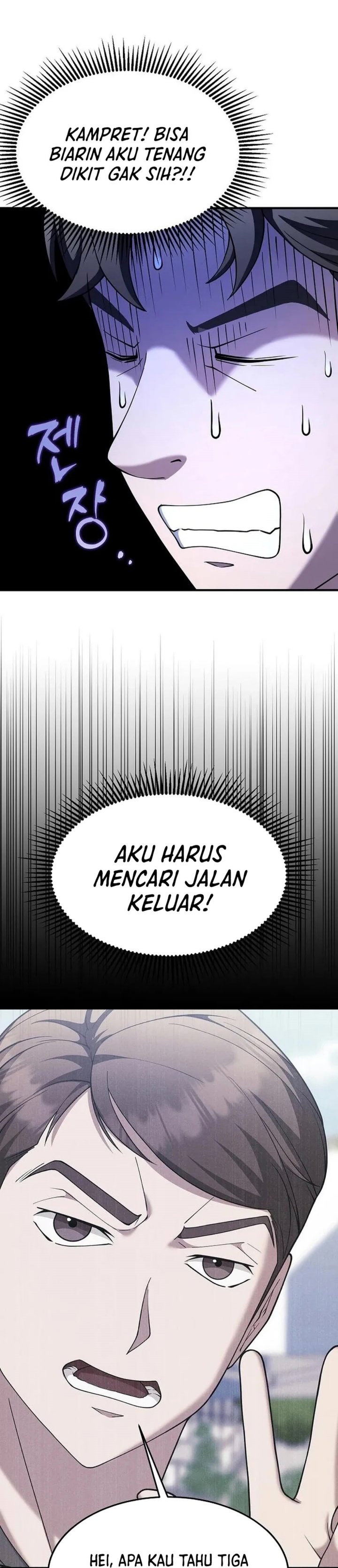 Halaman 23 dari The Chairman Who Just Wants to Slack Off Chapter 14