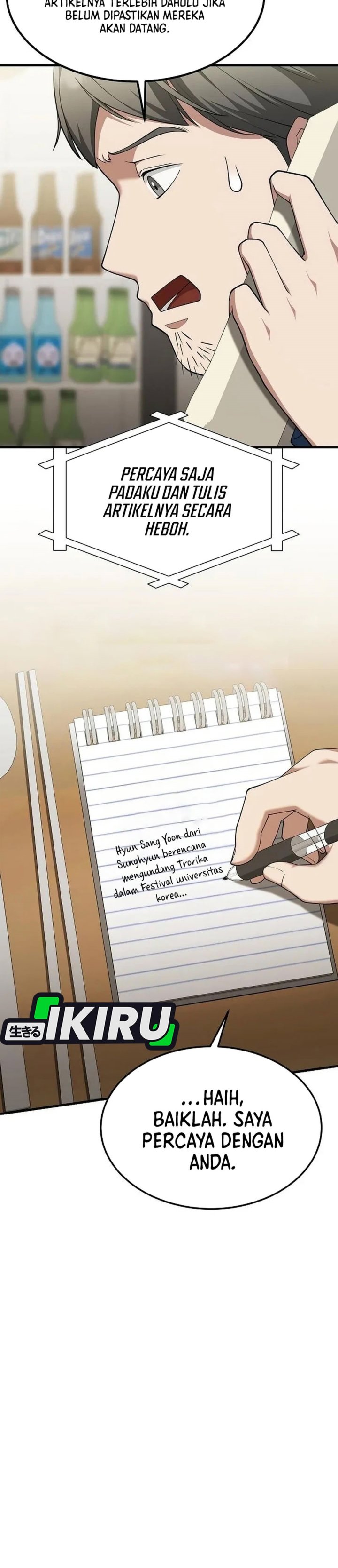 Halaman 36 dari The Chairman Who Just Wants to Slack Off Chapter 14