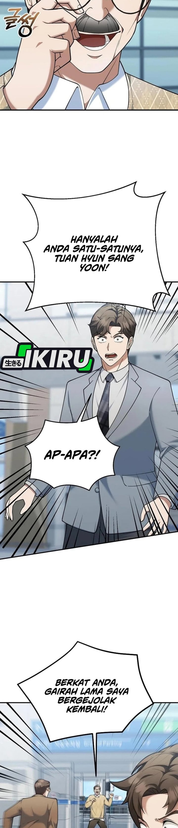 Halaman 5 dari The Chairman Who Just Wants to Slack Off Chapter 14