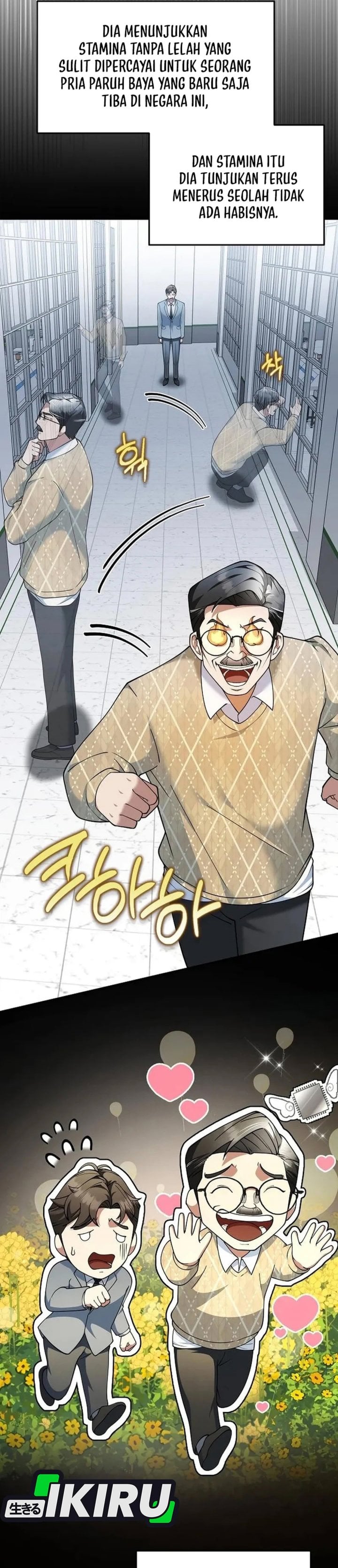 Halaman 7 dari The Chairman Who Just Wants to Slack Off Chapter 14