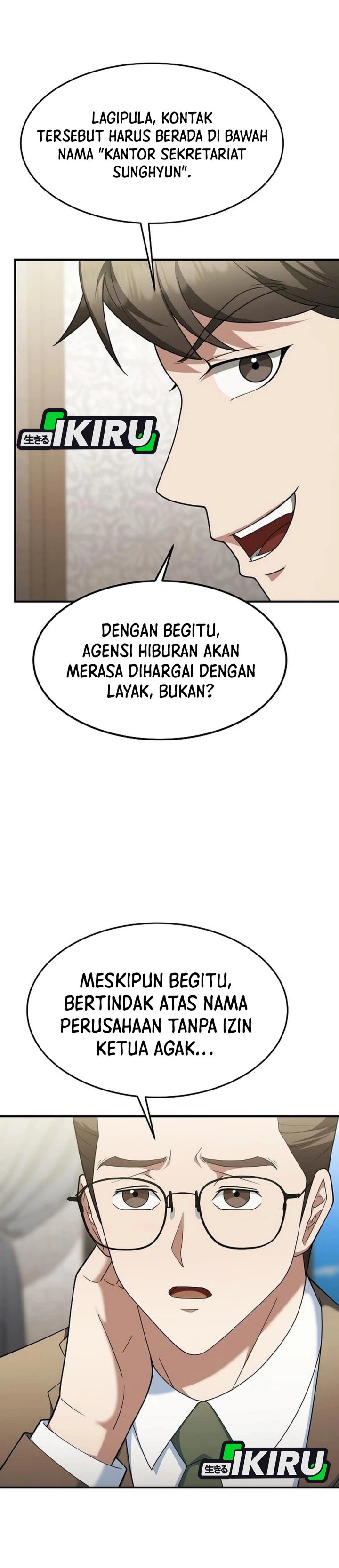 Halaman 14 dari The Chairman Who Just Wants to Slack Off Chapter 15