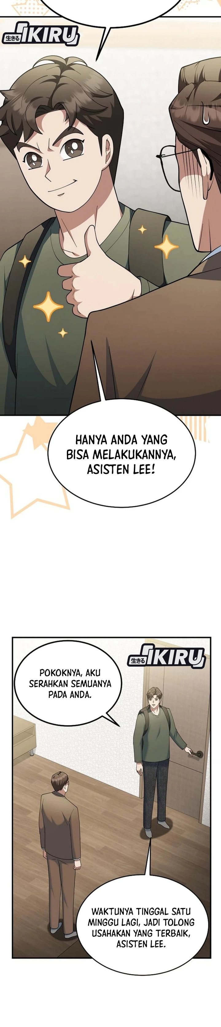Halaman 16 dari The Chairman Who Just Wants to Slack Off Chapter 15