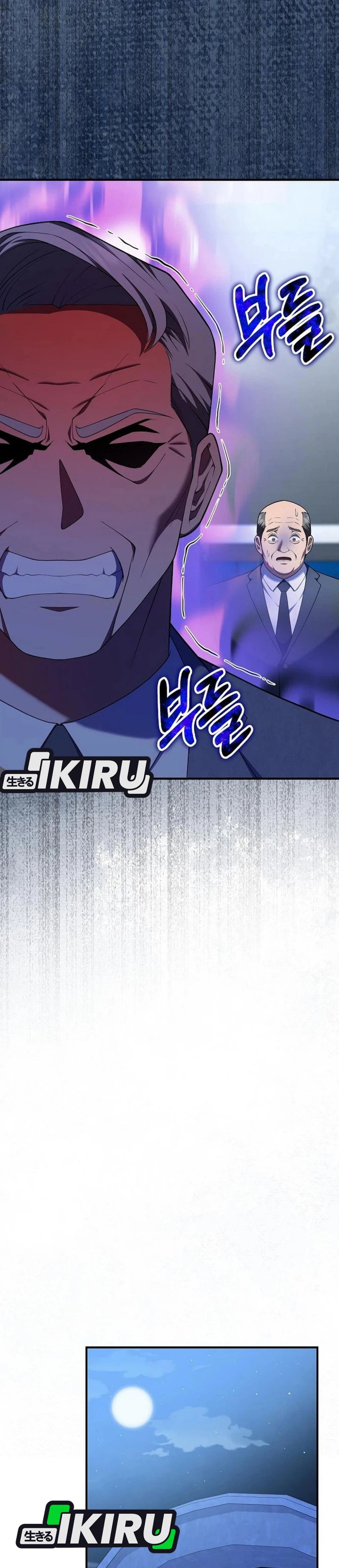 Halaman 29 dari The Chairman Who Just Wants to Slack Off Chapter 15
